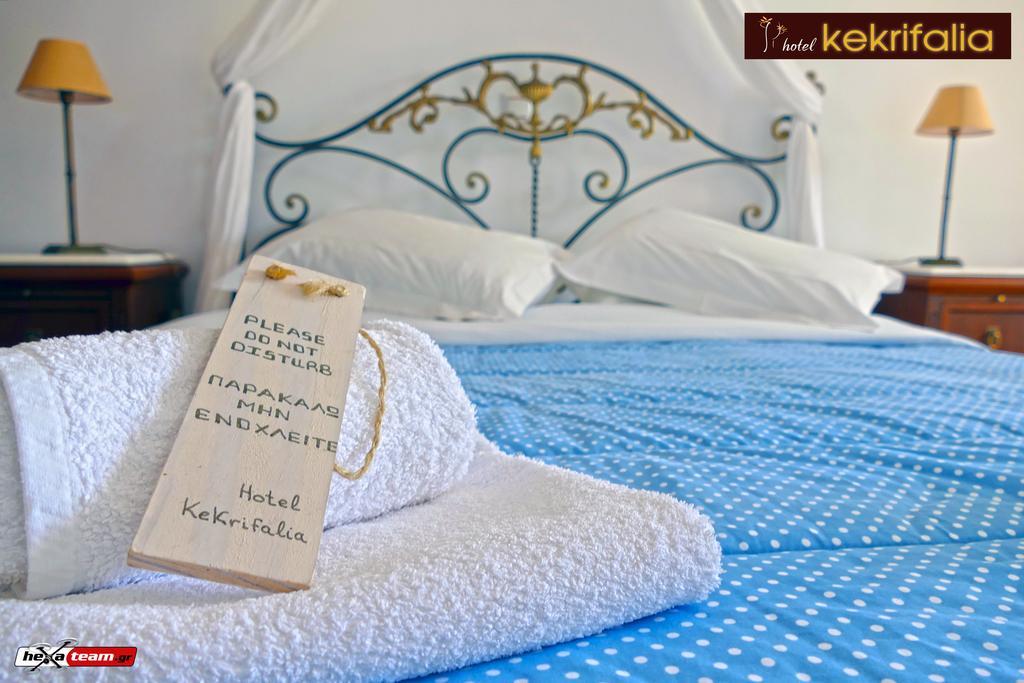 Kekrifalia Hotel Skála エクステリア 写真